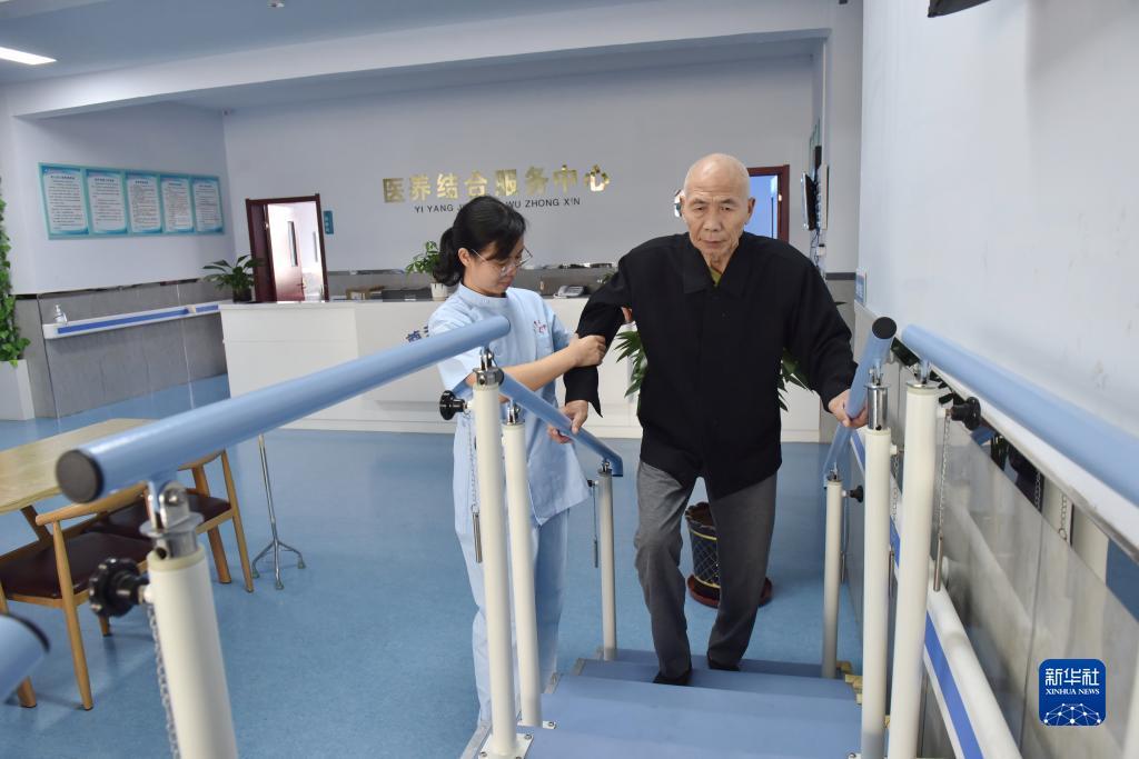 微信玛丽水果机